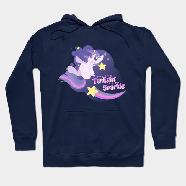 Twilight's Stars Hoodie by Natsu714